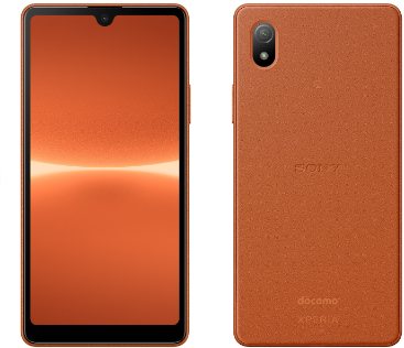 Sony Xperia Ace III 5G TD-LTE JP 64GB SO-53C